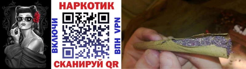 Купить закладку А ПВП КОКАИН ГАШИШ МЕФ Амфетамин МАРИХУАНА Заволжск
