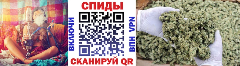 Купить  Заволжск  БУТИРАТ вода 