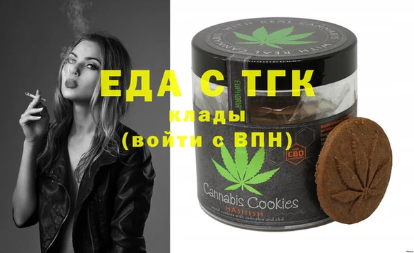 твердый Строитель