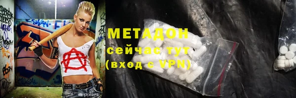 твердый Строитель