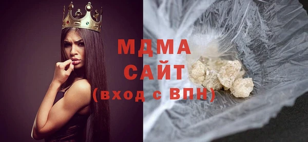 дживик Тавда