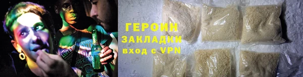 твердый Строитель