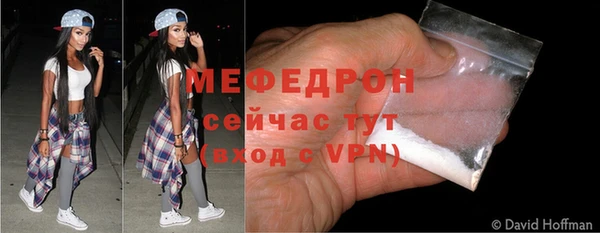 бутират Тайга