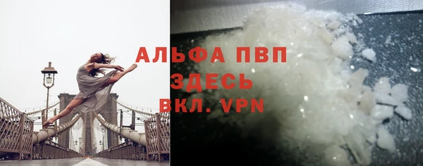mix Сясьстрой