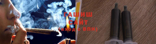 дживик Тавда