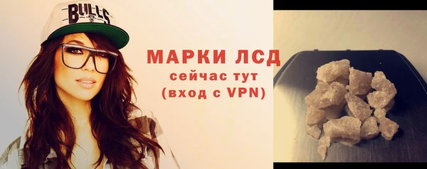 не бодяженный Артём