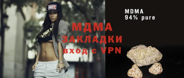 mix Сясьстрой