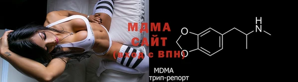 твердый Строитель