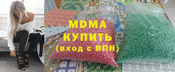 дживик Тавда