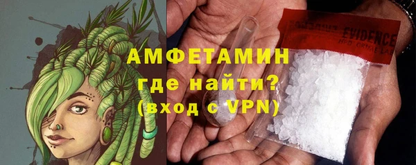 mix Сясьстрой